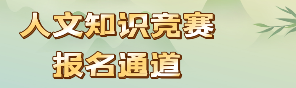 色情图